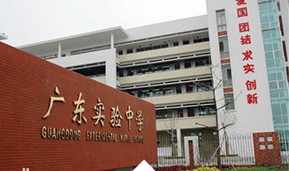 北京考点