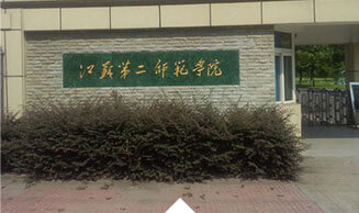 北京考点
