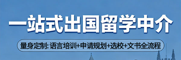 暑假班